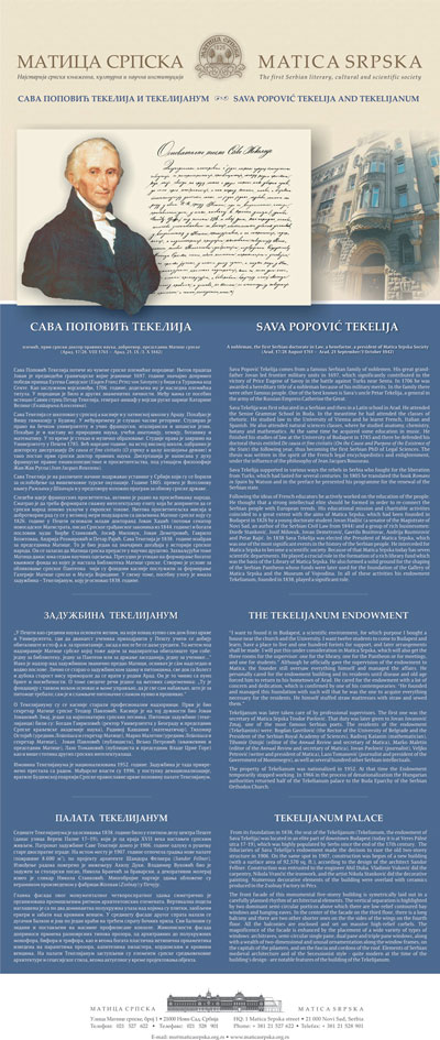 0517 Baner Tekelija 1