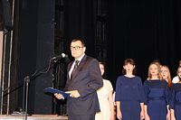 СВЕЧАНА ПРОСЛАВА ДАНА ПЕДАГОШКОГ ФАКУЛТЕТА У СОМБОРУ